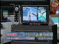 サンヨーのカーナビ「ゴリラ」